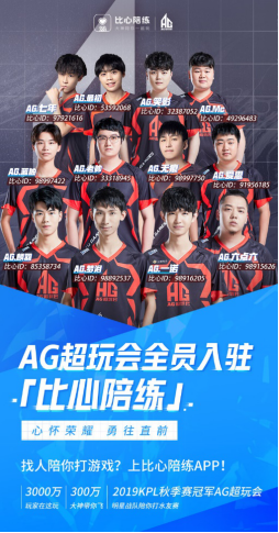 百家乐新手别用感觉下注（百家乐新手切勿凭直觉押注）
