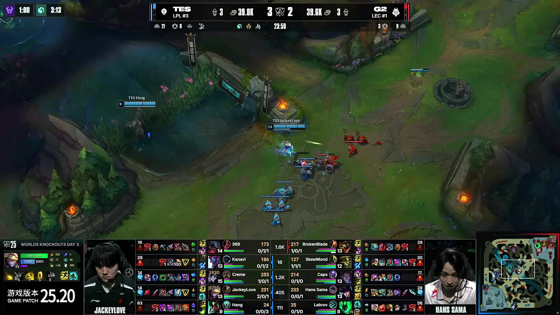 FURIA Esports 宣布对其 CS 学院进行全面重组