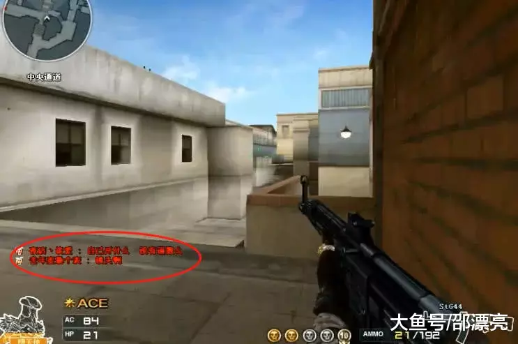 Dycha离开了活跃的 Monte 阵容