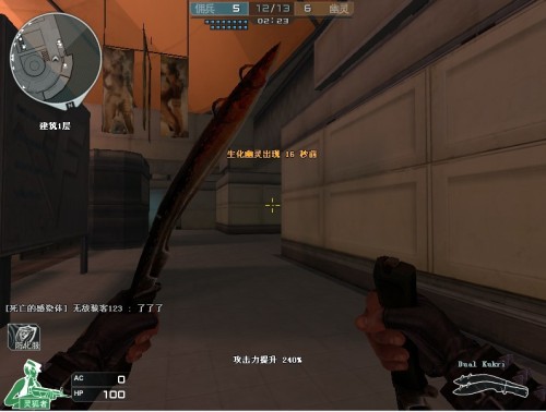 FLCN中单Malr1ne可能因签证问题缺席ESL One罗利站的比赛