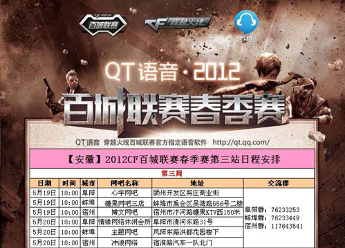 ZywOo 发布了自己的游戏鼠标
