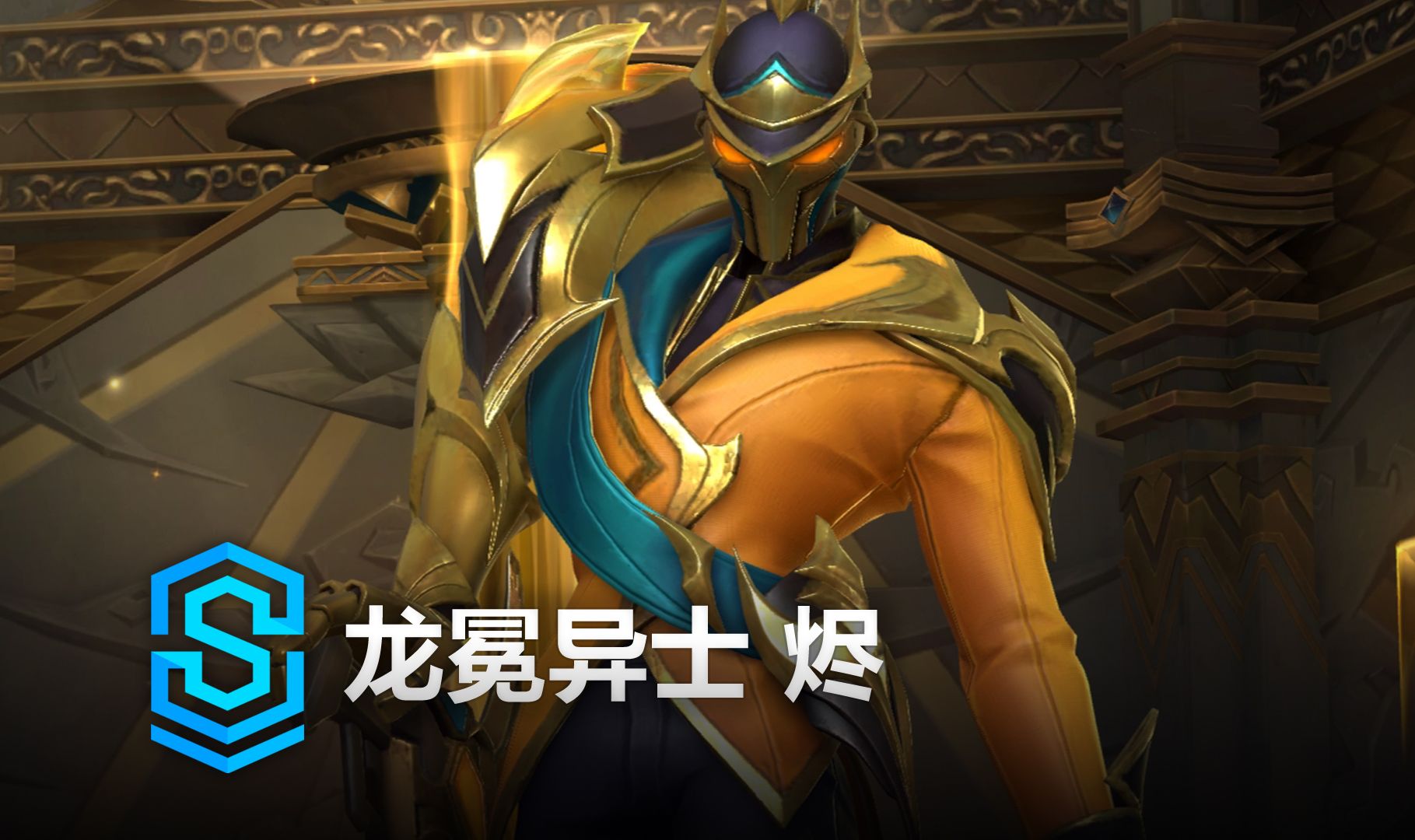 反馈动画容