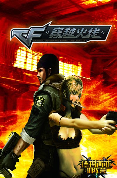 全球视野：拉斯维加斯如何从“赌城”转型为“世界娱乐之都”？（从赌城到世界娱乐之都：拉斯维加斯的转型之路）