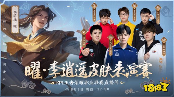 被迫无烟