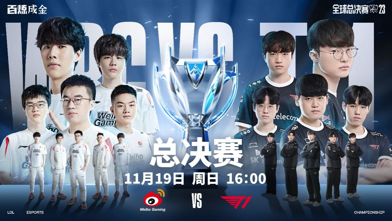 Virtus.pro 替换了 ICY，并签下了 b1st