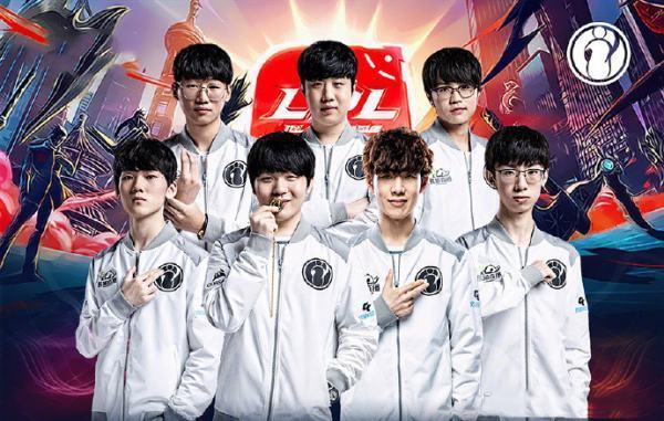 G2 Esports 击败 Movistar KOI 赢得 LEC 2025 夏季锦标赛