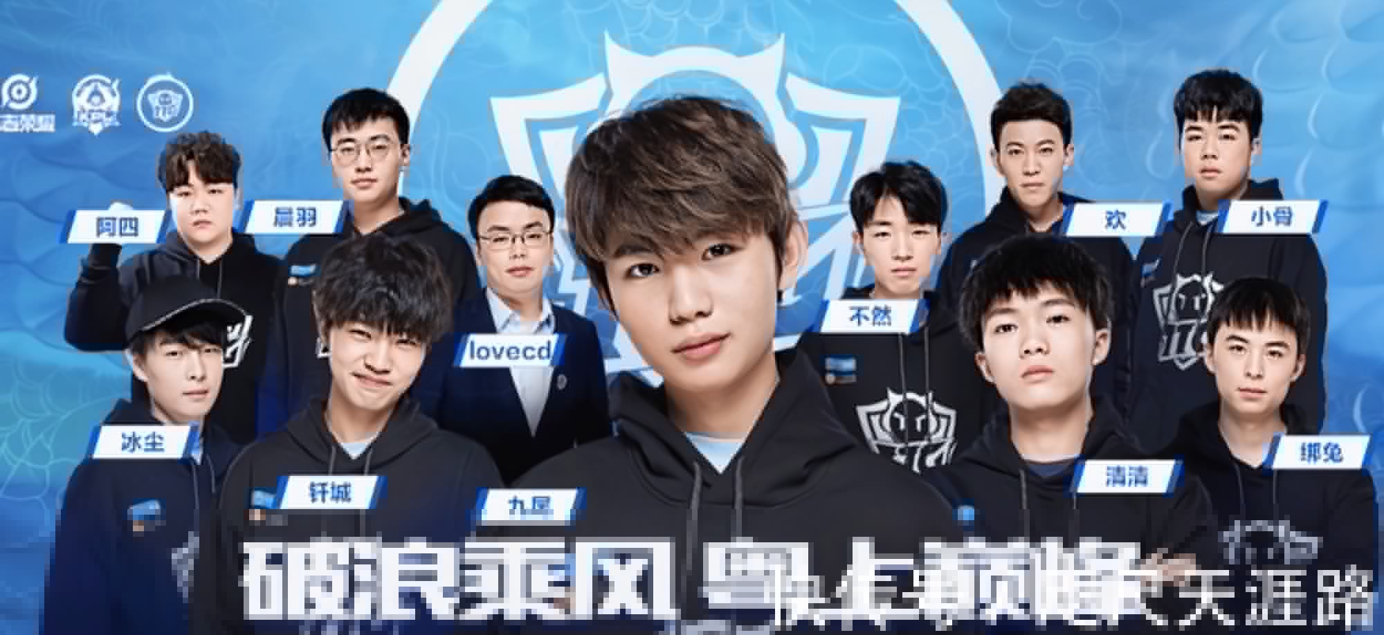 新网继《原神》之后，《绝地求生》也宣布停止支持旧世代主机