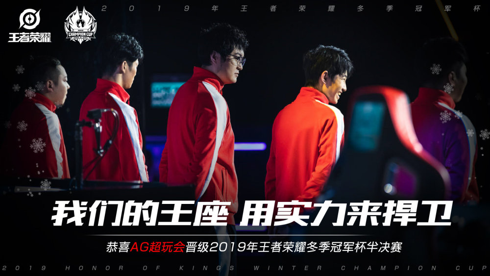 Team Secret 将 JRemY 挤上替补席，并与 2GE 分道扬镳