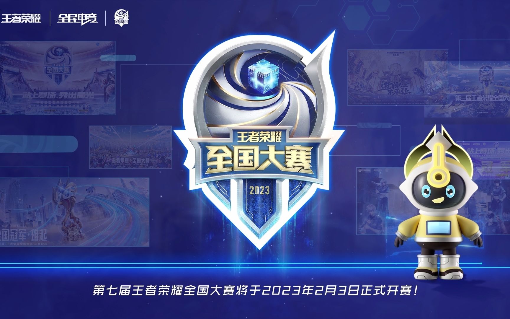 Falcons 击败 GamerLegion 晋级 IEM Melbourne 2025 半决赛