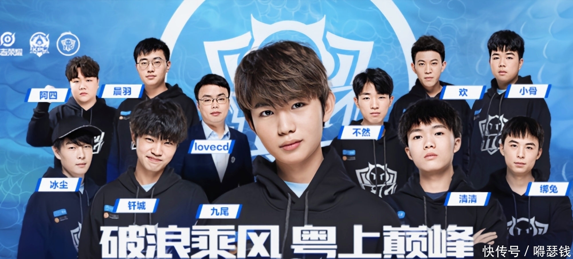 NAVI将面对 BBL Esports ， Fnatic 将迎战 FUT Esports ，在VCT 2025：EMEA第一阶段季后赛中