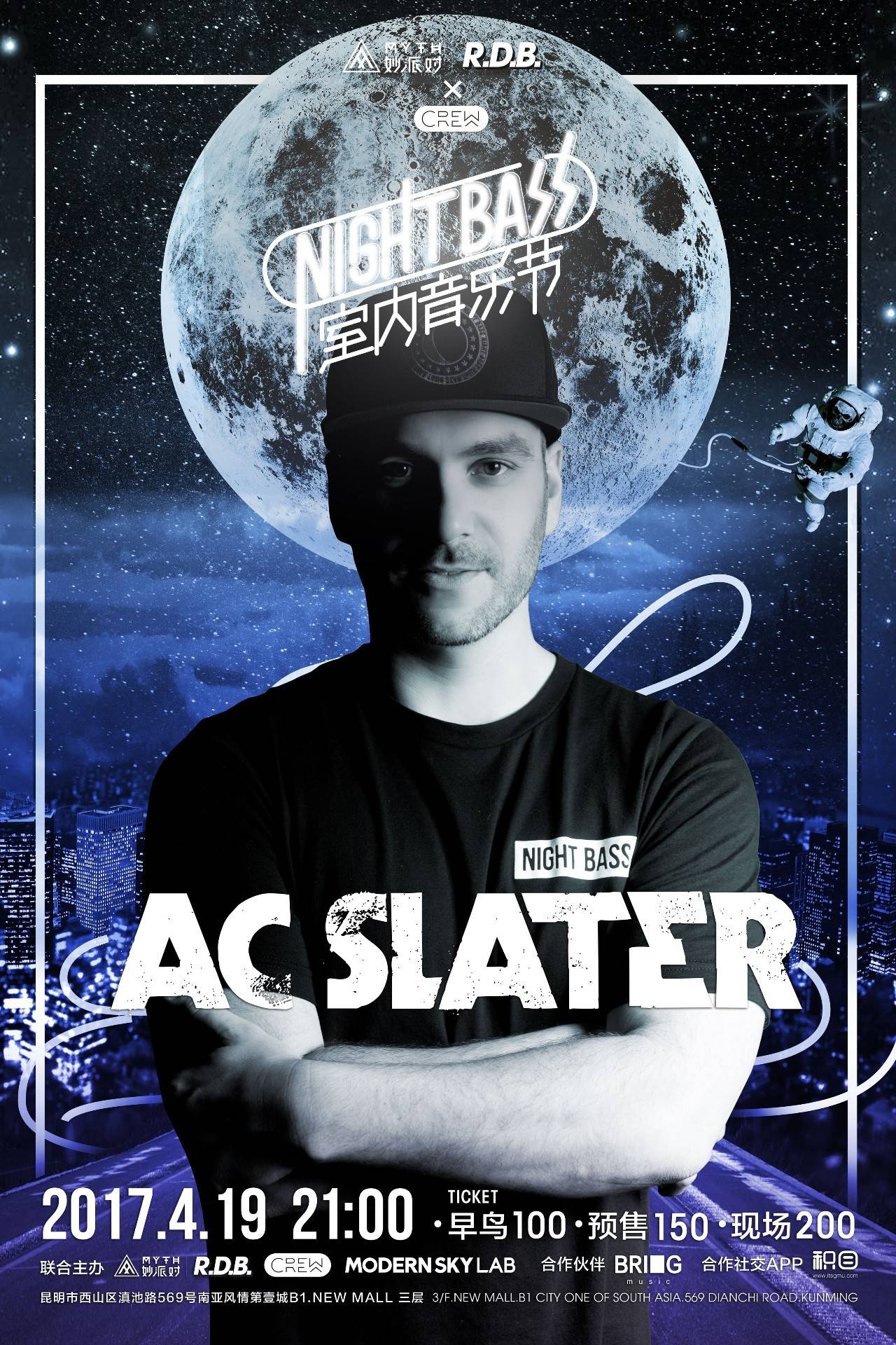 LCS赛区的FlyQuest战队今日官宣了S12冠军教头Ssong的加入，新赛季Ssong将担任Fly战队主教练